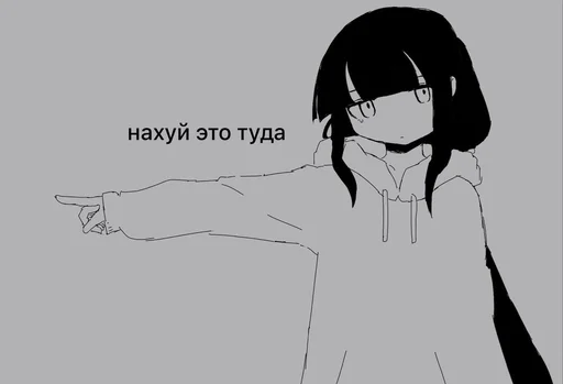🌟 Стикер «Osage chan» для Telegram