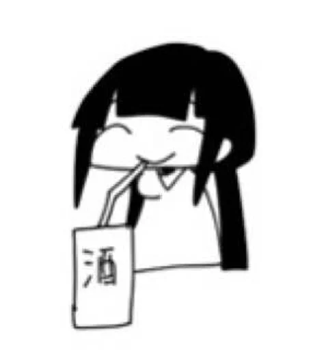 😇 Стикер «Osage chan» для Telegram