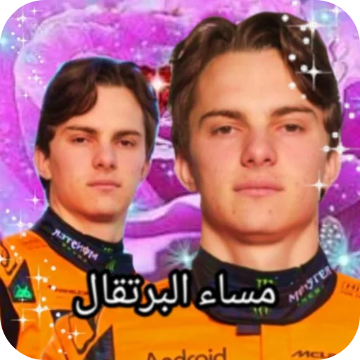 🖼 Стикер «Oscar pastry loh» для Telegram