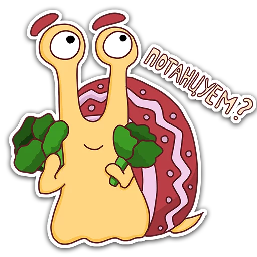 💃 Стикер «Oscar the snail» для Telegram