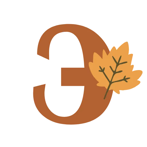Стикер 40 Осенний