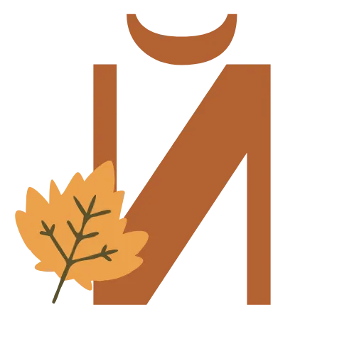 Стикер 20 Осенний
