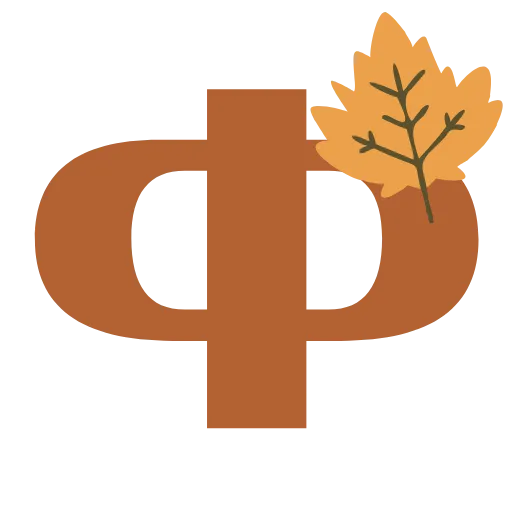 Стикер 31 Осенний