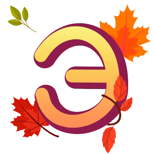 Стикер 31 #aethetic #decor #fonts #static #vector #vibes