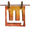 🔠 Эмодзи «осень 7» для Telegram