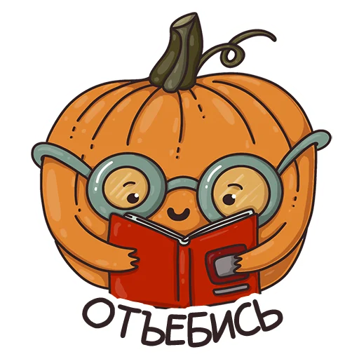 🖕 Стикер «Autumn Mood» для Telegram