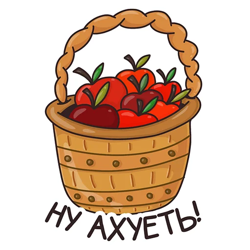 😱 Стикер «Autumn Mood» для Telegram