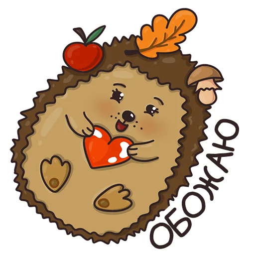 🥰 Стикер «Autumn Mood» для Telegram