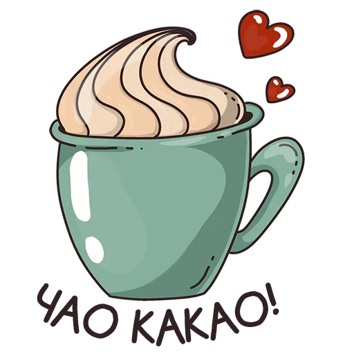 ☕️ Стикер «Autumn Mood» для Telegram