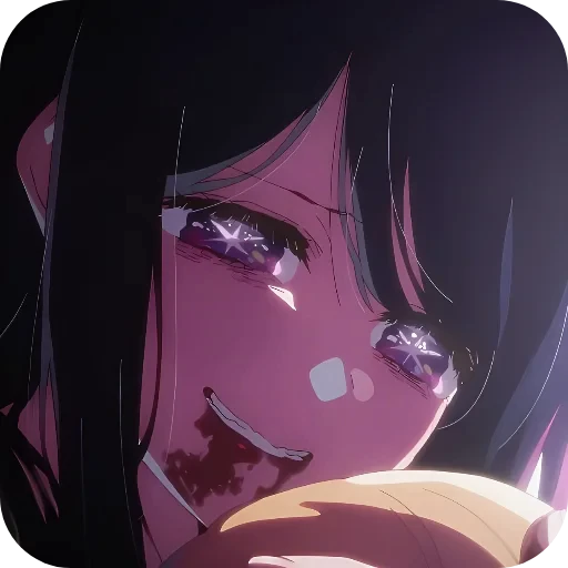 💔 Стикер «Oshi no Ko» для Telegram