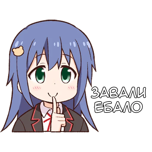 🤫 Стикер «Ошимай 2» для Telegram