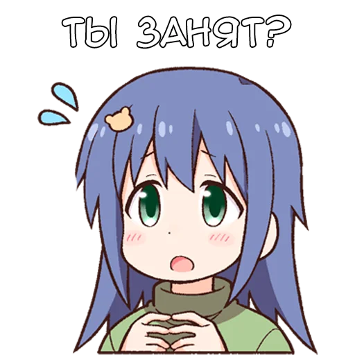❓ Стикер «Ошимай 2» для Telegram