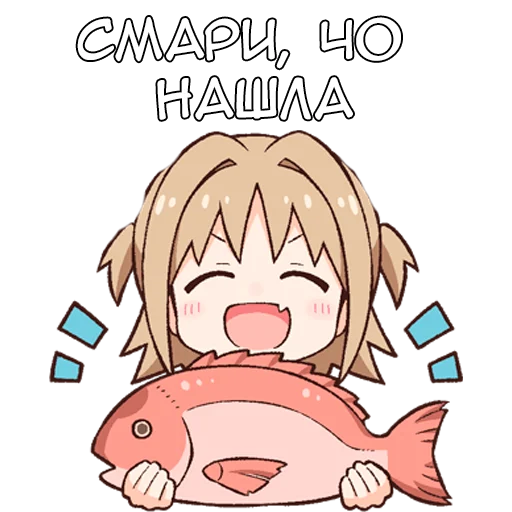 🐡 Стикер «Ошимай 2» для Telegram