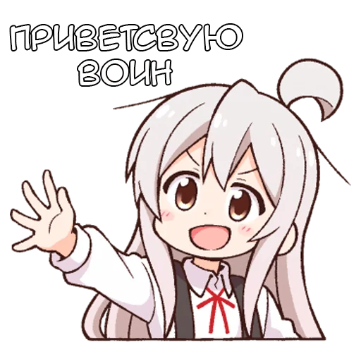 Стикерпак Ошимай для Telegram