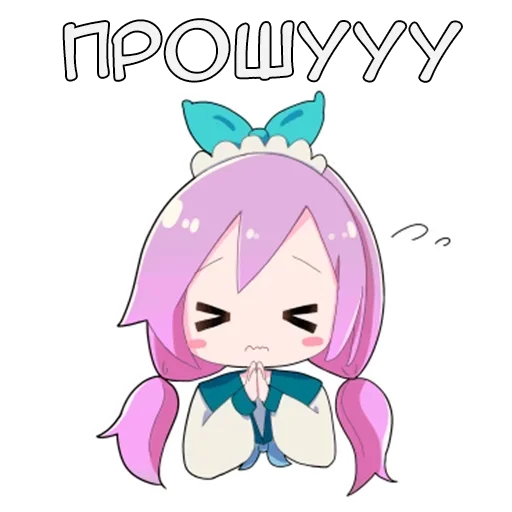 🥺 Стикер «Ошино-чан» для Telegram