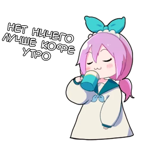 ☕️ Стикер «Ошино-чан» для Telegram