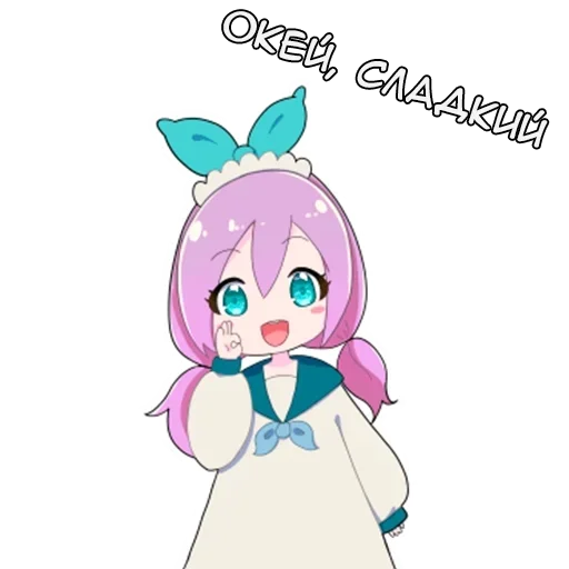 👌 Стикер «Ошино-чан» для Telegram
