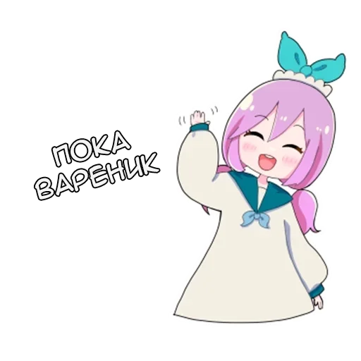 👋 Стикер «Ошино-чан» для Telegram