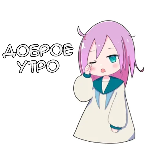 Стикерпак Ошино-чан для Telegram