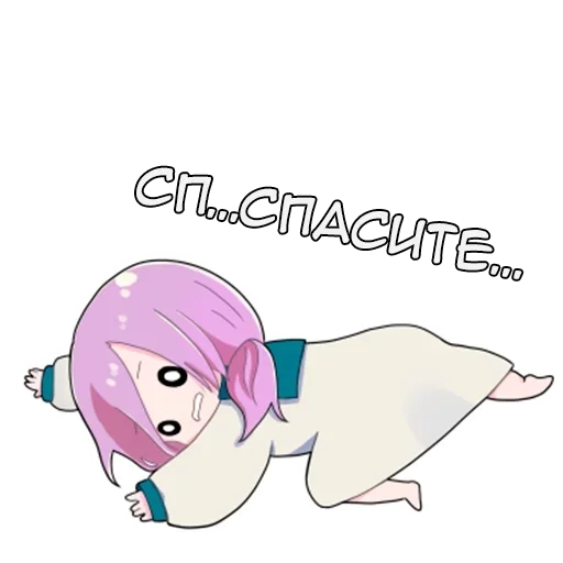 🆘 Стикер «Ошино-чан» для Telegram
