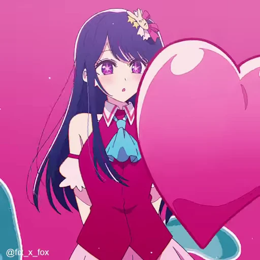 🥰 Стикер «Oshi no Ko p1» для Telegram