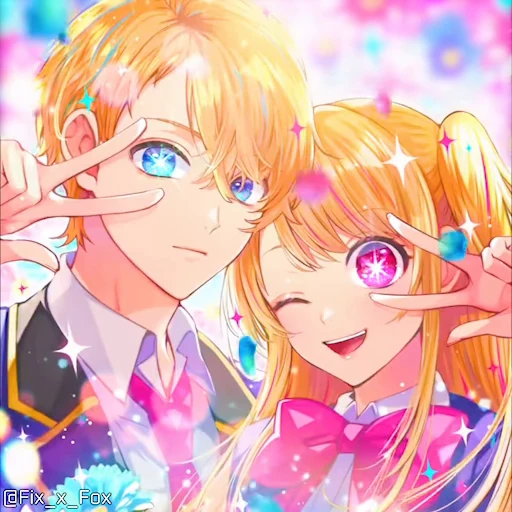 ✨ Стикер «Oshi no Ko p2» для Telegram