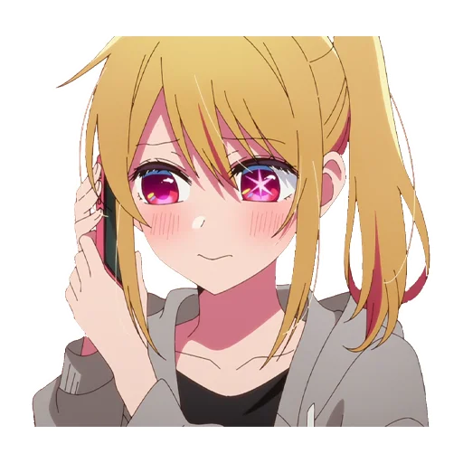 🥺 Стикер «Звёздное Дитя Руби» для Telegram