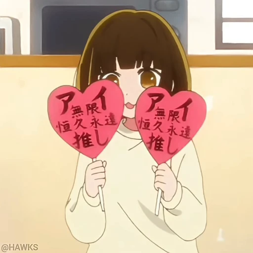 ❤️ Стикер «Oshi no Ko 2» для Telegram