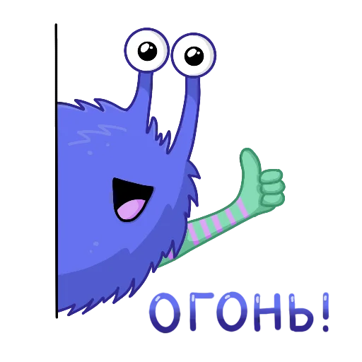 👍 Стикер «Онлайн-Школа№1» для Telegram