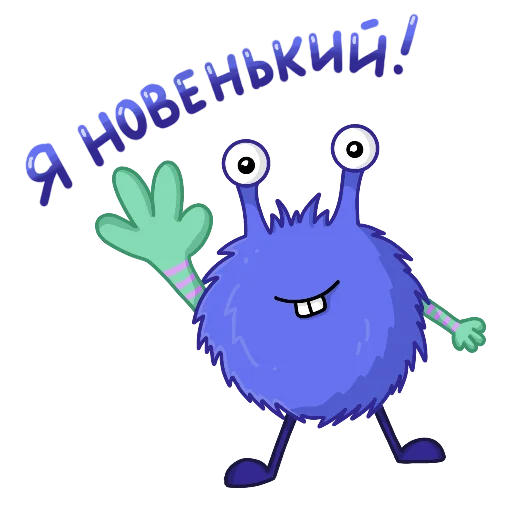 🖐 Стикер «Онлайн-Школа№1» для Telegram