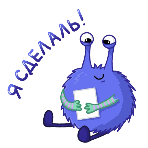 ☑️ Стикер «Онлайн-Школа№1» для Telegram