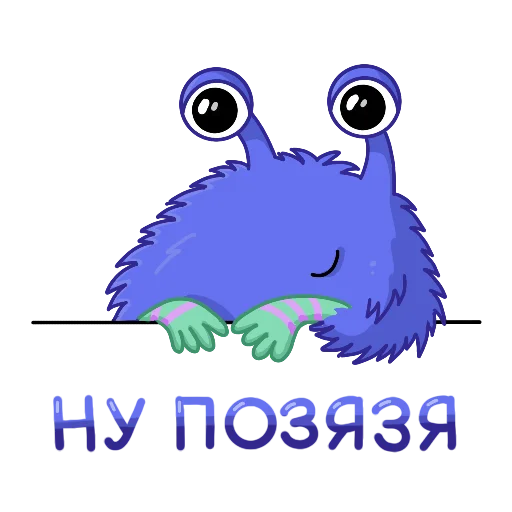 🥺 Стикер «Онлайн-Школа№1» для Telegram