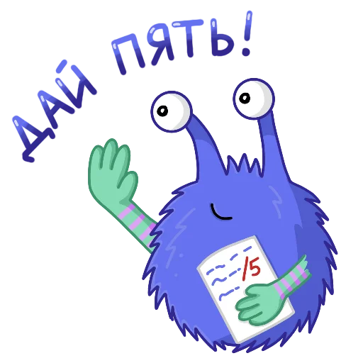 ✋ Стикер «Онлайн-Школа№1» для Telegram