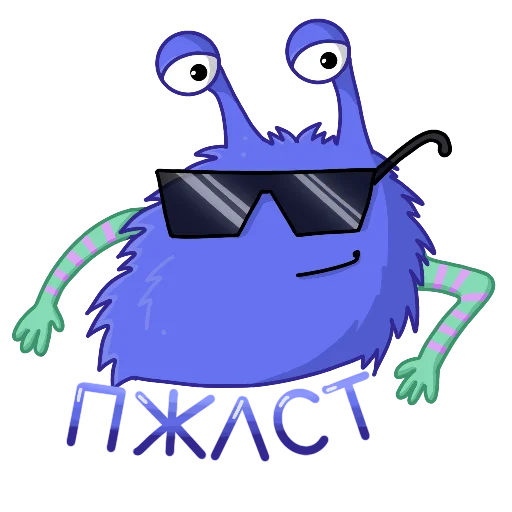 👍 Стикер «Онлайн-Школа№1» для Telegram