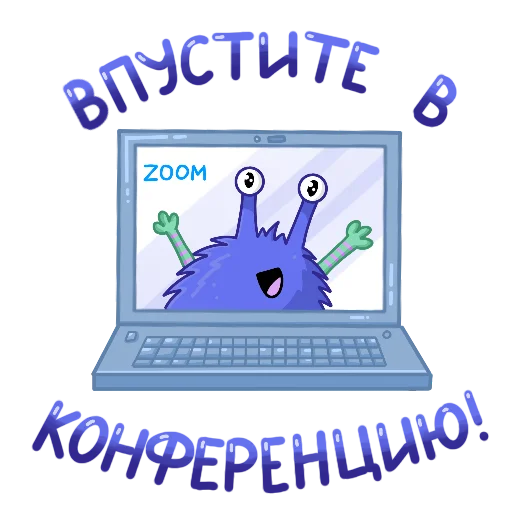 🖐 Стикер «Онлайн-Школа№1» для Telegram