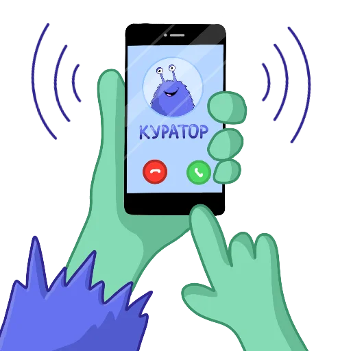📲 Стикер «Онлайн-Школа№1» для Telegram