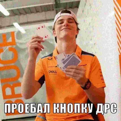 🌟 Стикер «Oski» для Telegram