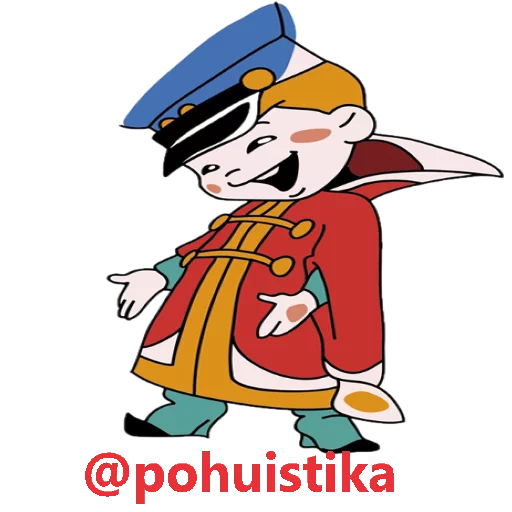 📲 Стикер «Особенности нац. рыбалки» для Telegram