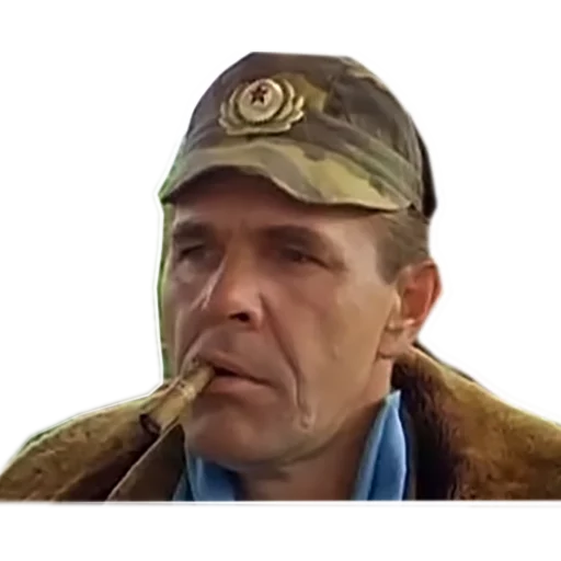 🚬 Стикер «Особенности нац. рыбалки» для Telegram