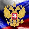 🇷🇺 Эмодзи «Осташко! Важное (статик пак)» для Telegram