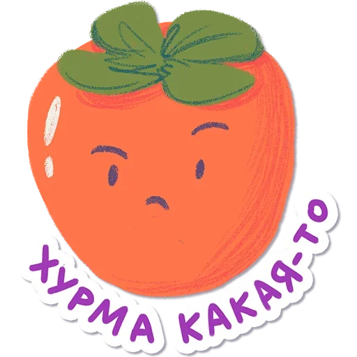 🍑 Стикер «Отставить Безнадёгу» для Telegram
