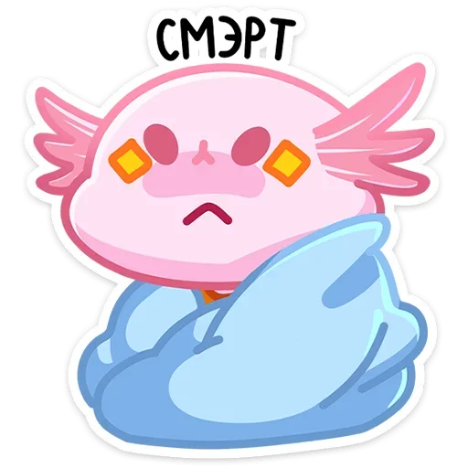 😡 Стикер «Остин» для Telegram