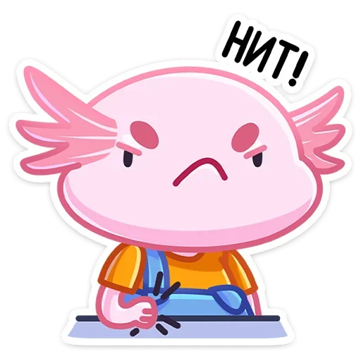 🙅‍♂️ Стикер «Остин» для Telegram