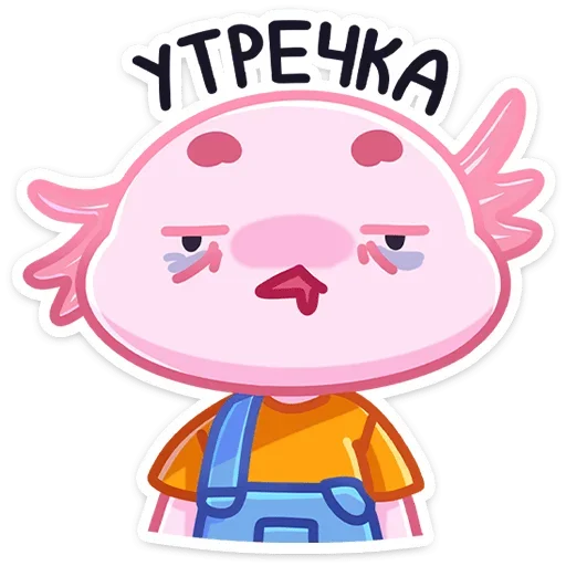 ☕️ Стикер «Остин» для Telegram