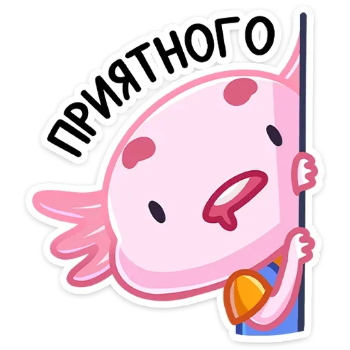 😋 Стикер «Остин» для Telegram