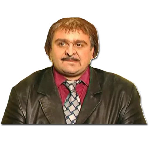 ☹️ Стикер «Осторожно Модерн и Нагиев» для Telegram
