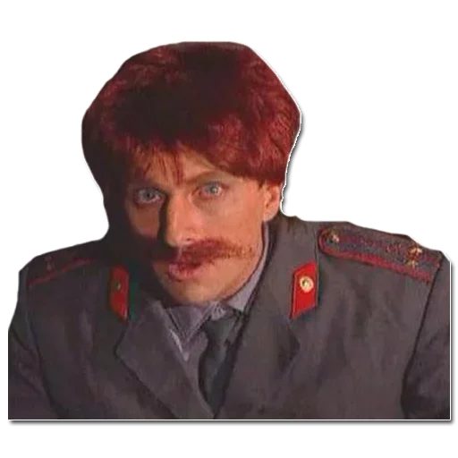 😨 Стикер «Осторожно Модерн и Нагиев» для Telegram