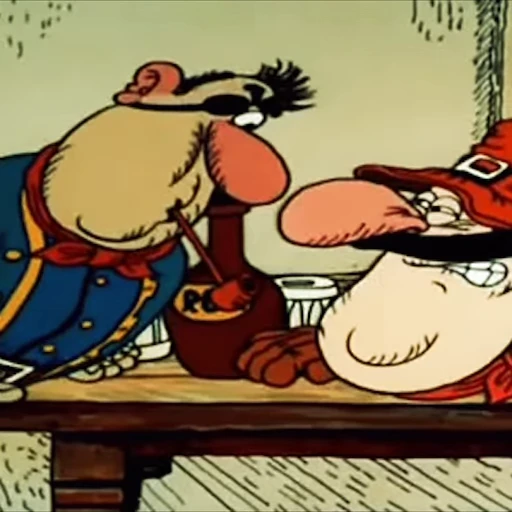 🔎 Стикер «Остров сокровищ» для Telegram