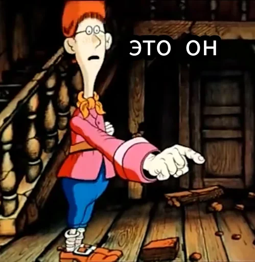 👉 Стикер «Остров Уёбищ» для Telegram