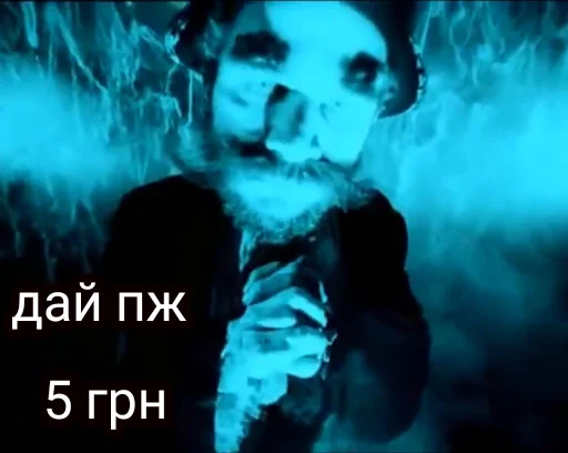 👁 Стикер «Остров Уёбищ» для Telegram